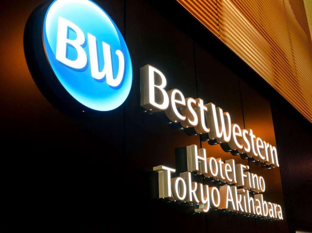 Western Fino Akihabara Tokio
